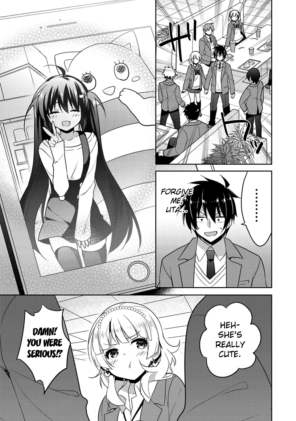 Siscon Ani to Brocon Imouto ga Shoujiki ni Nattara If My Little Sister Became My Girlfriend 第26页