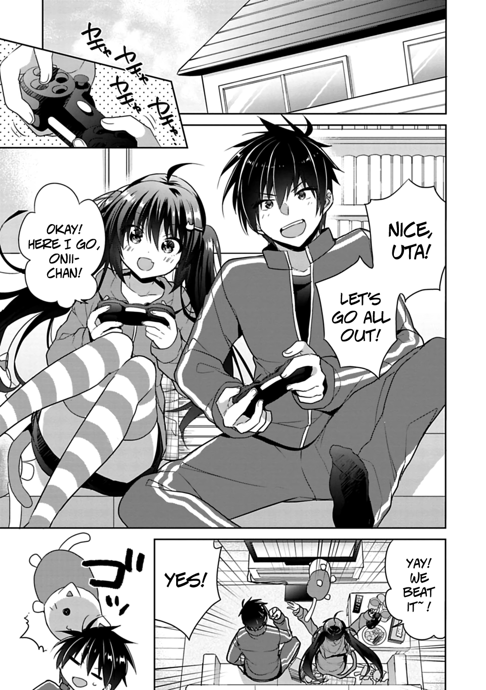 Siscon Ani to Brocon Imouto ga Shoujiki ni Nattara 第8页