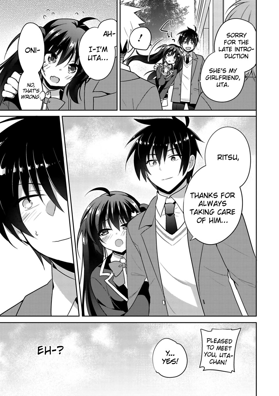 Siscon Ani to Brocon Imouto ga Shoujiki ni Nattara If My Little Sister Became My Girlfriend 第31页