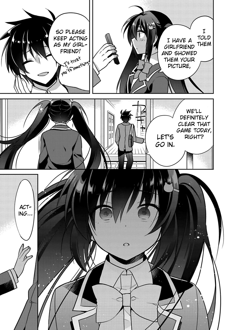 Siscon Ani to Brocon Imouto ga Shoujiki ni Nattara If My Little Sister Became My Girlfriend 第33页