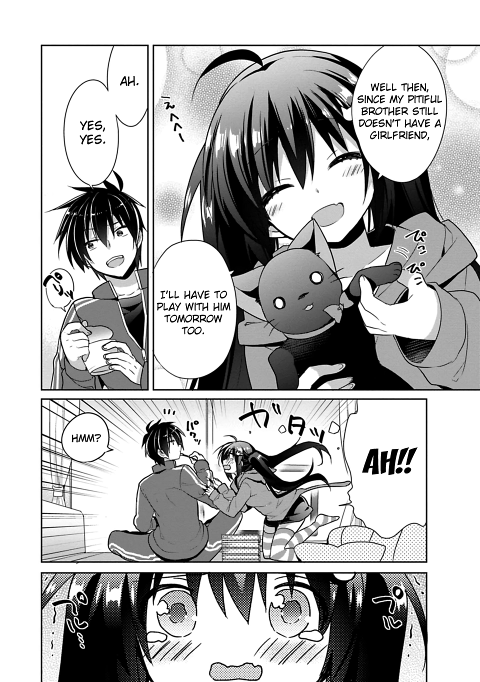 Siscon Ani to Brocon Imouto ga Shoujiki ni Nattara If My Little Sister Became My Girlfriend 第7页