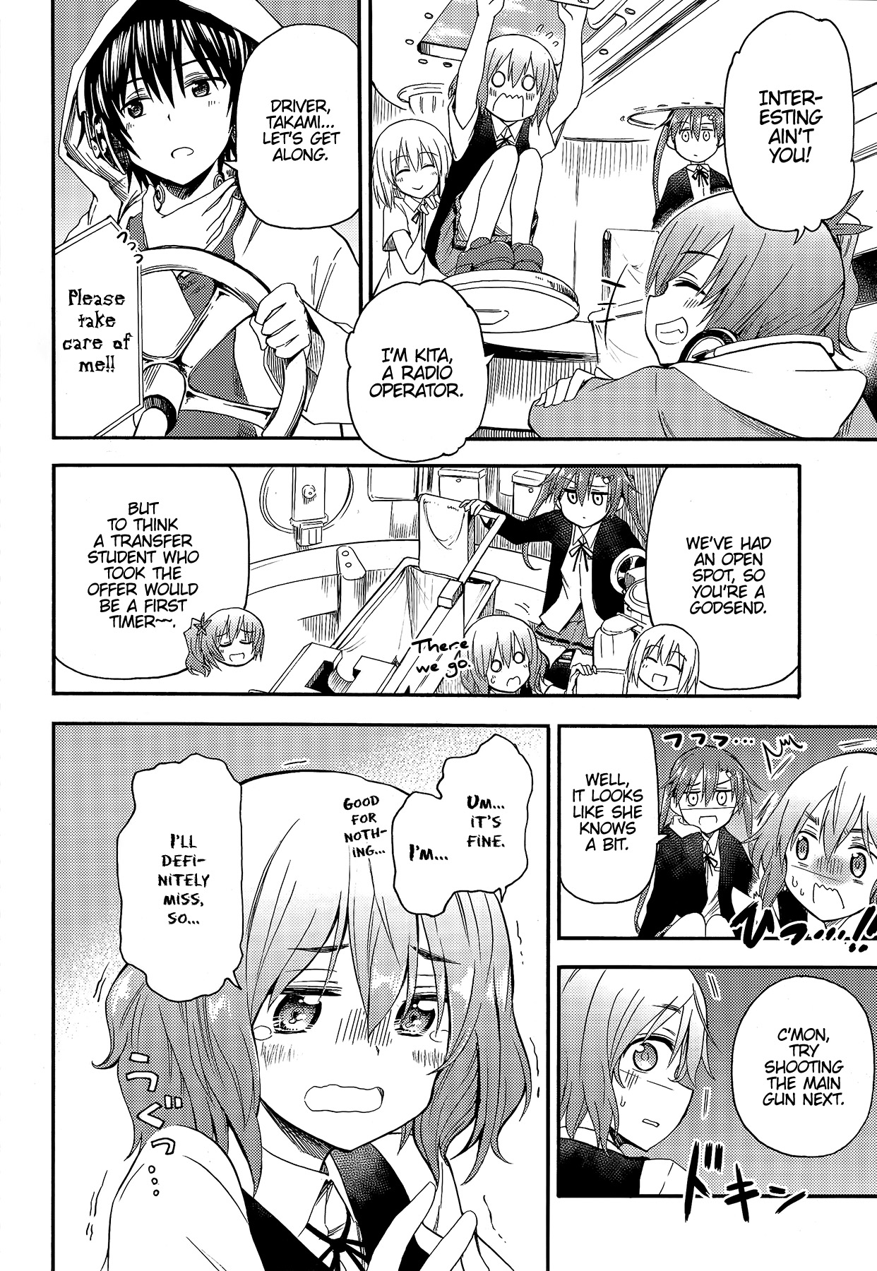 GIRLS und PANZER - Little Army II Vol. 1 Ch. 3 第12页