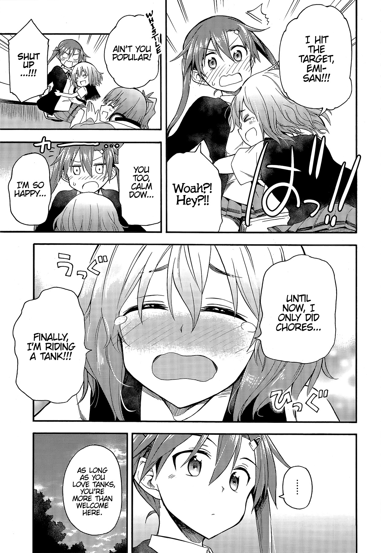 GIRLS und PANZER - Little Army II Vol. 1 Ch. 3 第15页