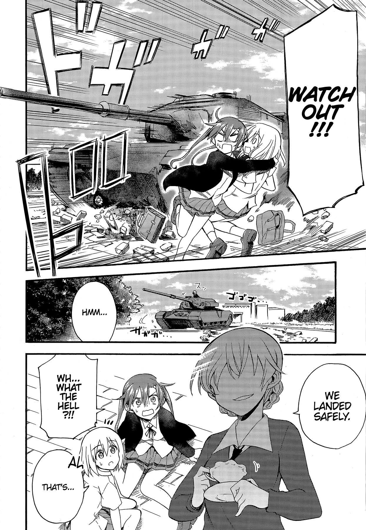 GIRLS und PANZER - Little Army II Vol. 1 Ch. 3 第22页