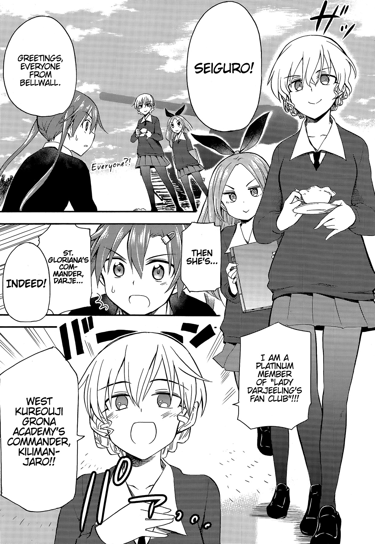 GIRLS und PANZER - Little Army II Vol. 1 Ch. 3 第23页