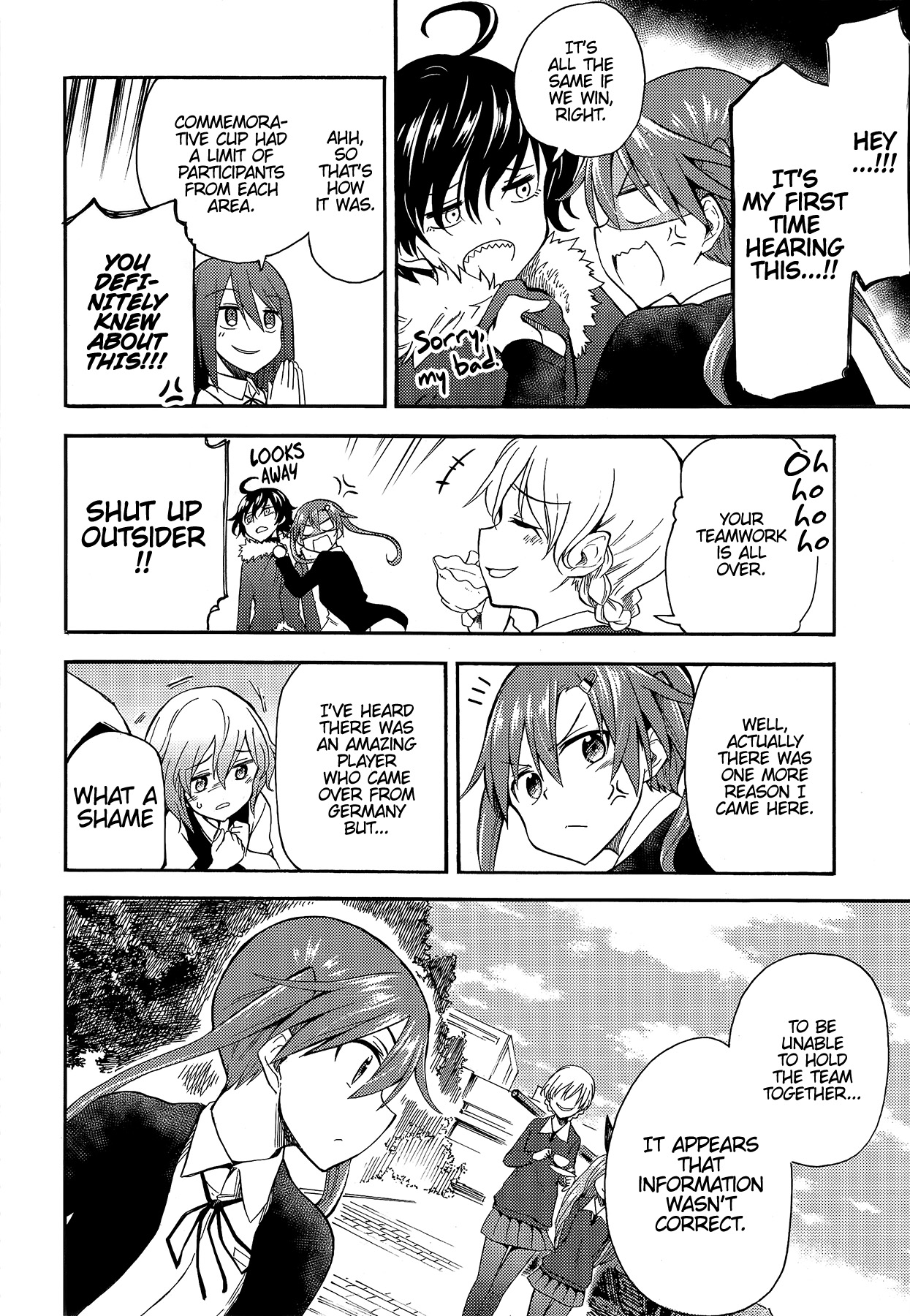 GIRLS und PANZER - Little Army II Vol. 1 Ch. 3 第26页