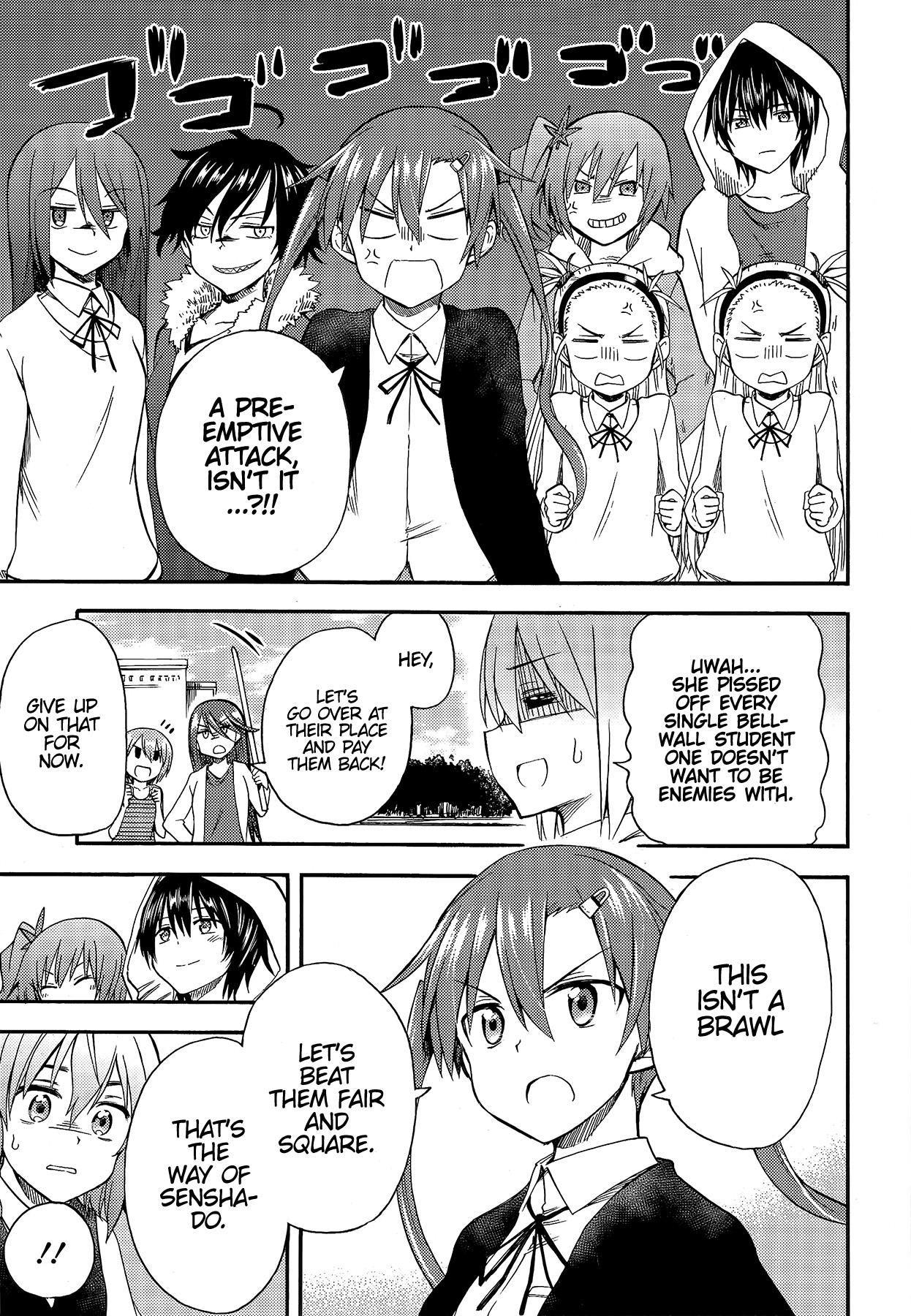 GIRLS und PANZER - Little Army II Vol. 1 Ch. 3 第31页