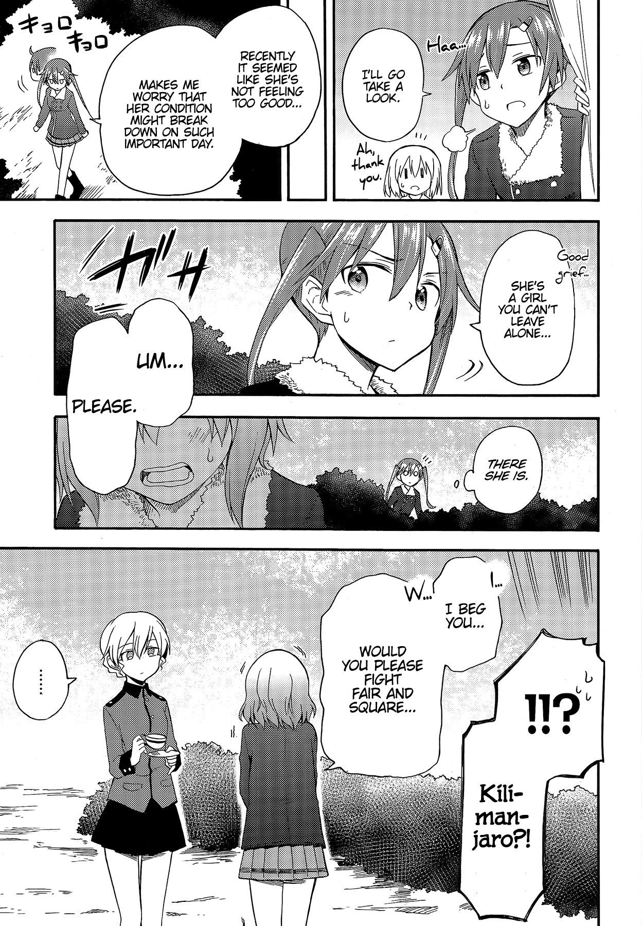 GIRLS und PANZER - Little Army II Vol. 1 Ch. 3 第34页