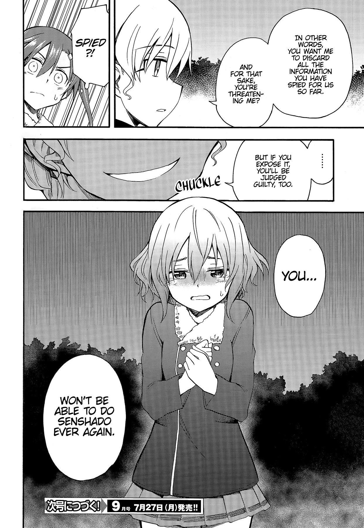 GIRLS und PANZER - Little Army II Vol. 1 Ch. 3 第35页