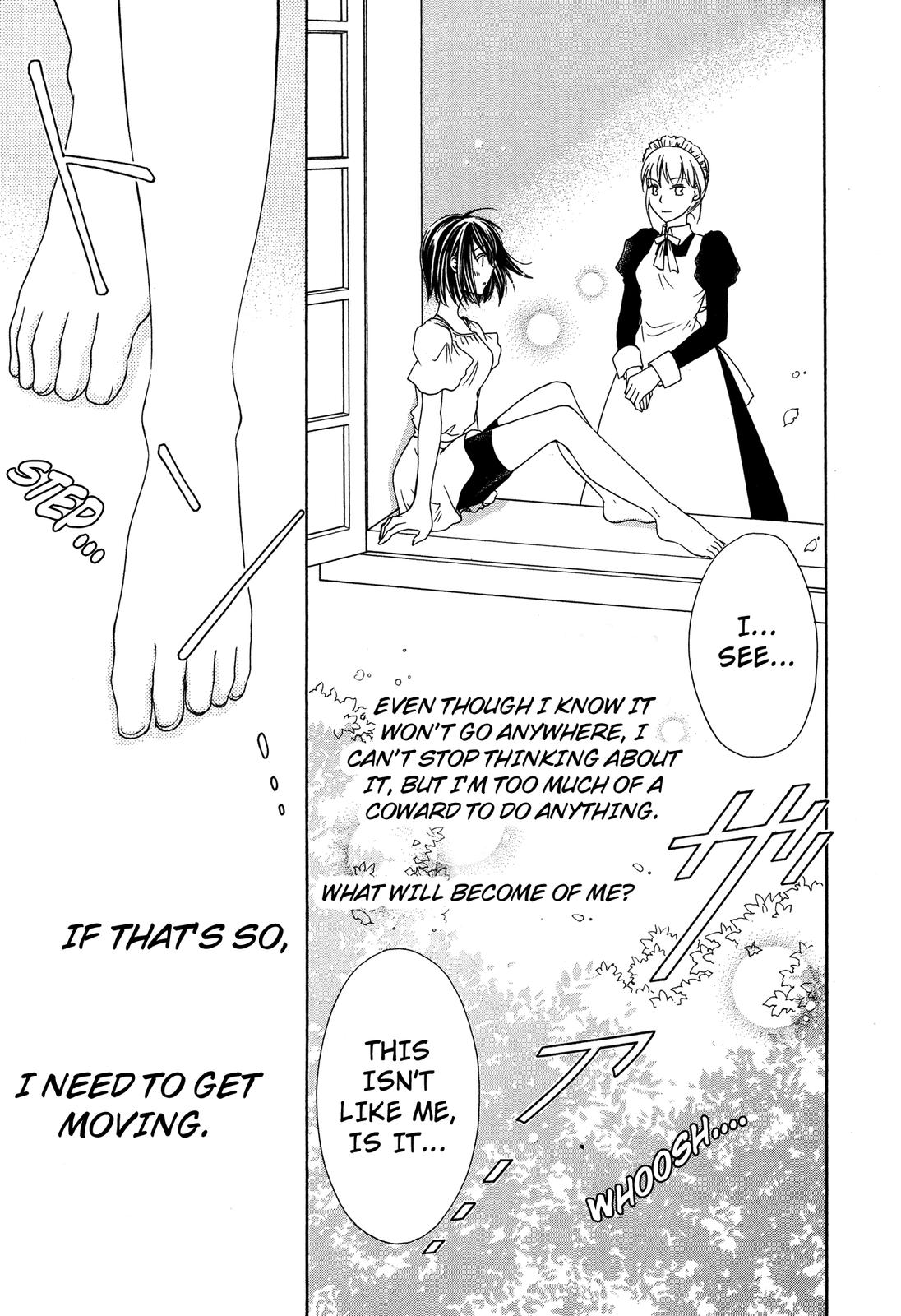 The Knight Princess of Orlelian Oneshot 第101页