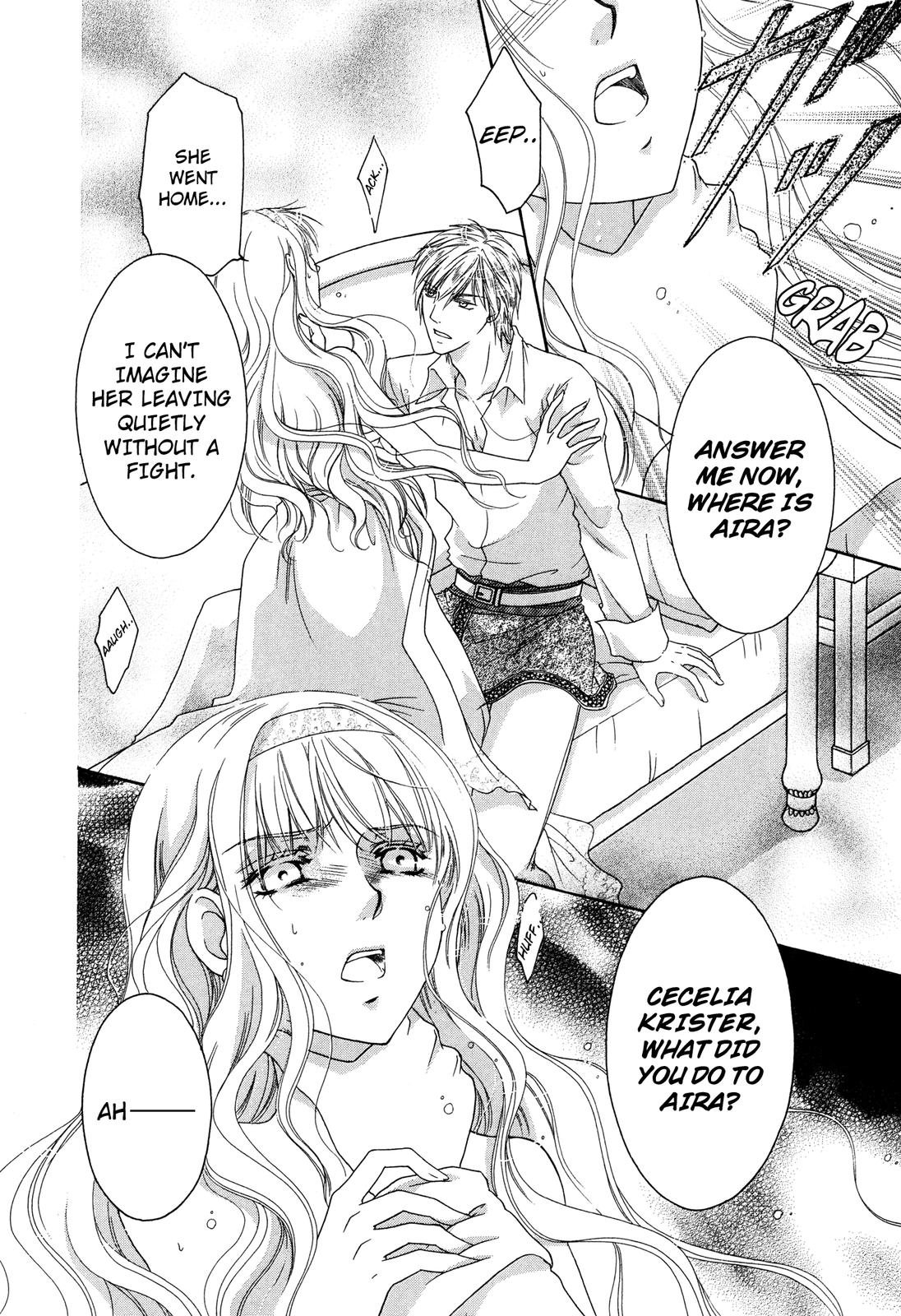 The Knight Princess of Orlelian Oneshot 第115页