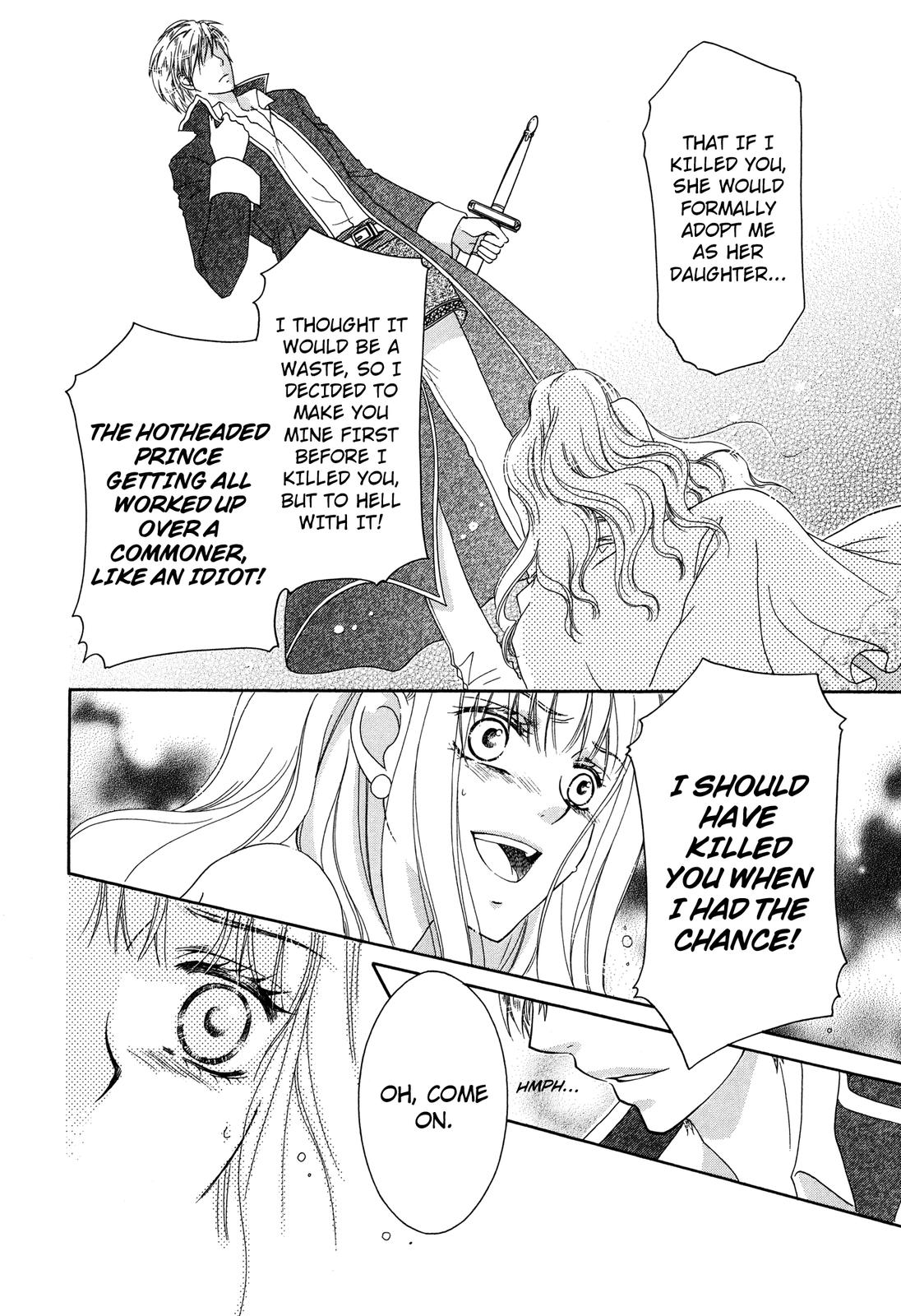 The Knight Princess of Orlelian Oneshot 第117页