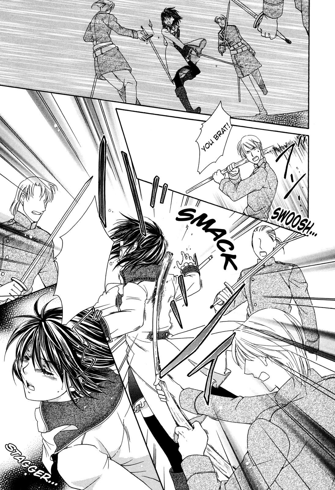 The Knight Princess of Orlelian Oneshot 第120页