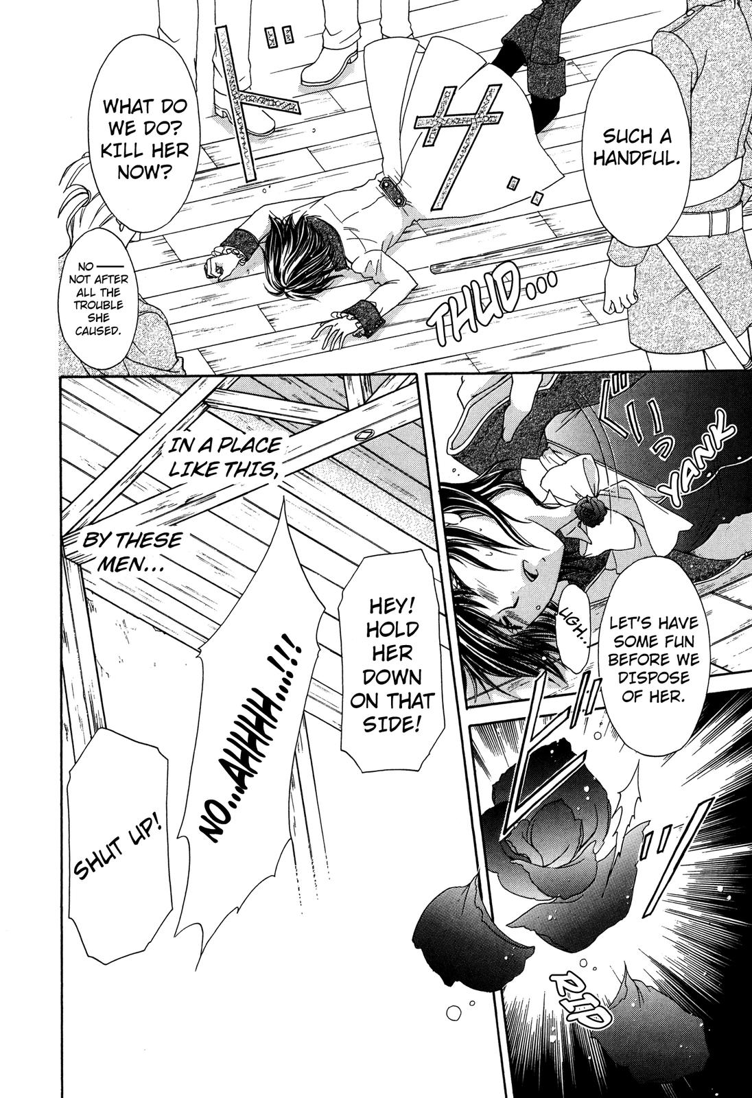 The Knight Princess of Orlelian Oneshot 第121页