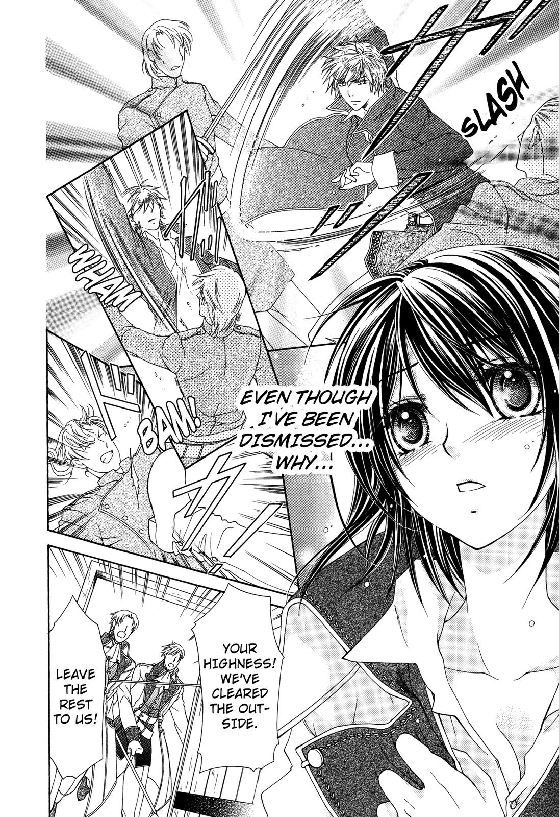 The Knight Princess of Orlelian Oneshot 第124页