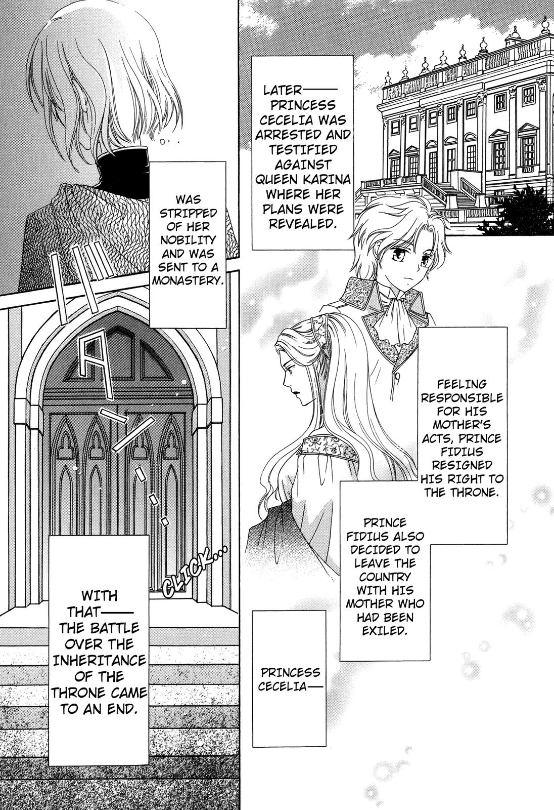 The Knight Princess of Orlelian Oneshot 第127页
