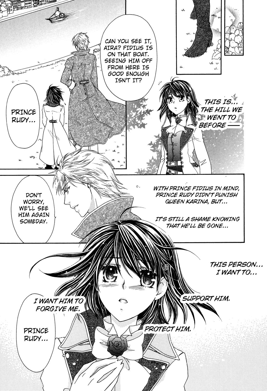 The Knight Princess of Orlelian Oneshot 第128页