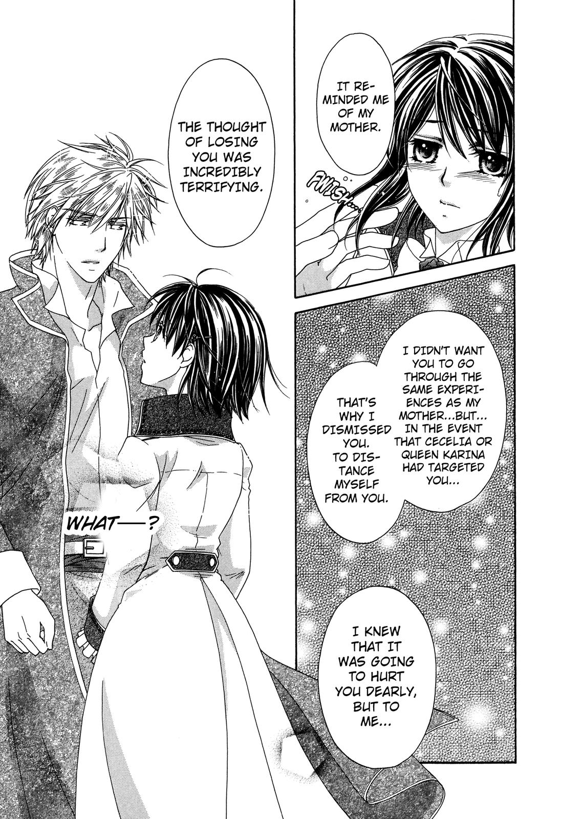 The Knight Princess of Orlelian Oneshot 第130页