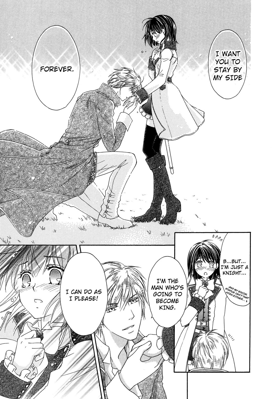 The Knight Princess of Orlelian Oneshot 第136页