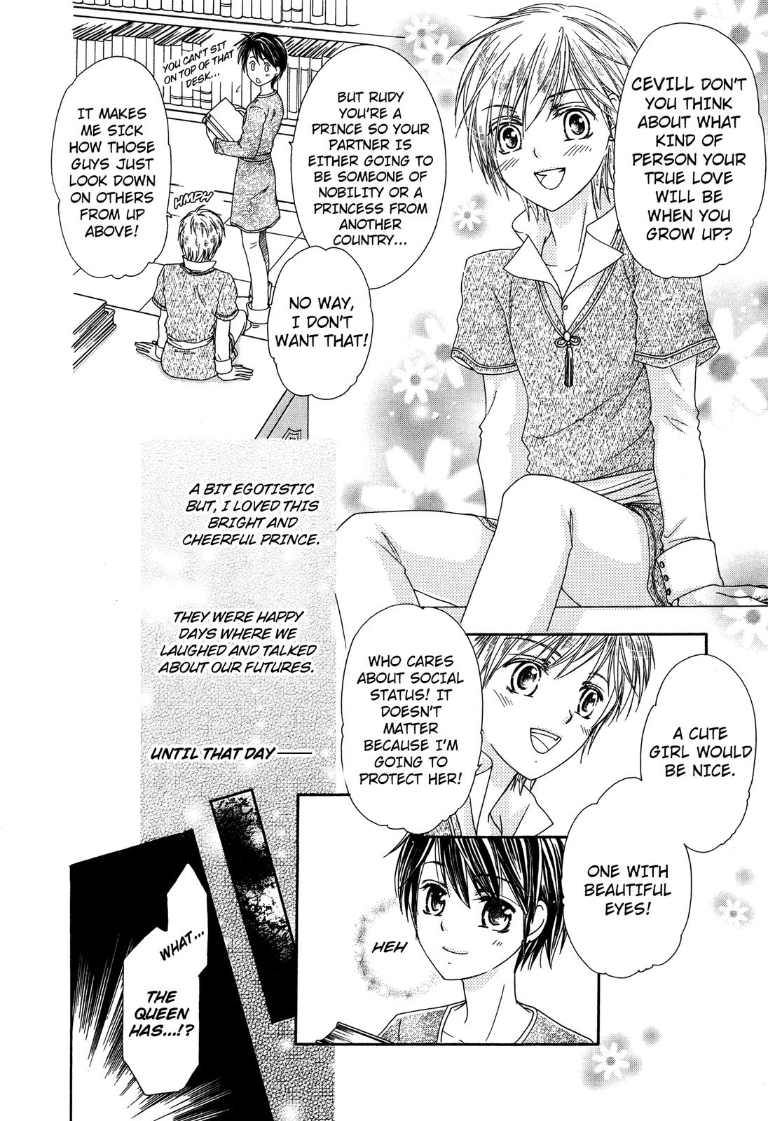 The Knight Princess of Orlelian Oneshot 第140页