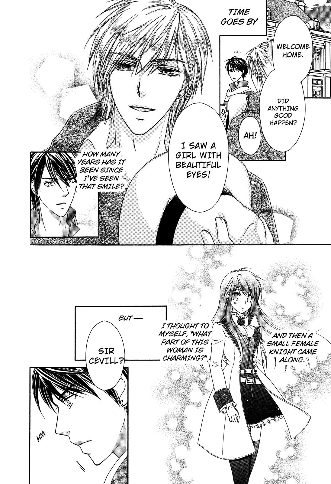 The Knight Princess of Orlelian Oneshot 第144页