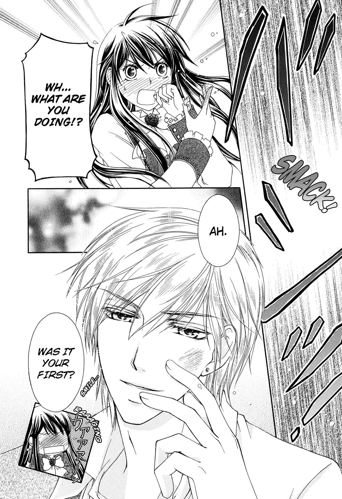 The Knight Princess of Orlelian Oneshot 第17页