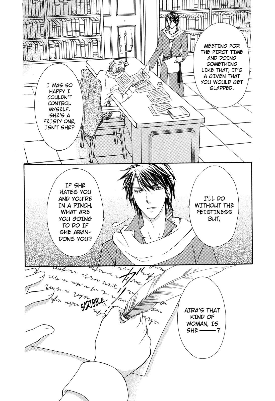 The Knight Princess of Orlelian Oneshot 第19页