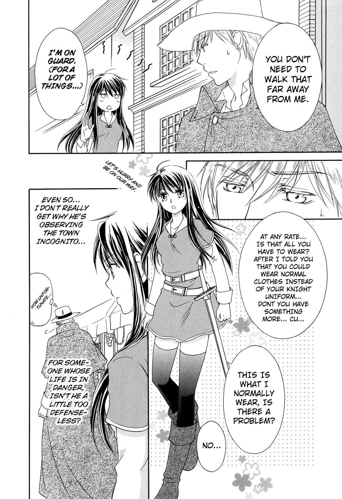 The Knight Princess of Orlelian Oneshot 第21页