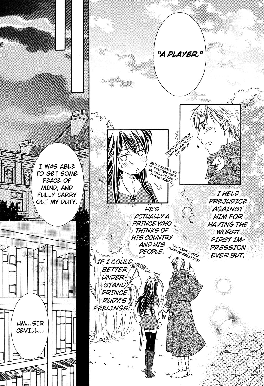 The Knight Princess of Orlelian Oneshot 第32页