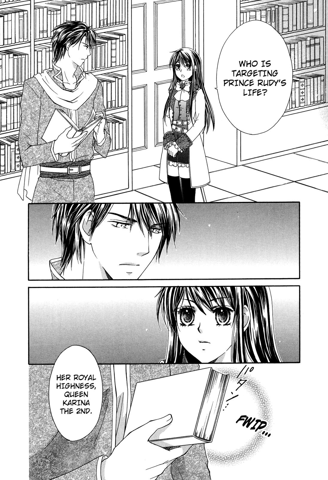 The Knight Princess of Orlelian Oneshot 第33页