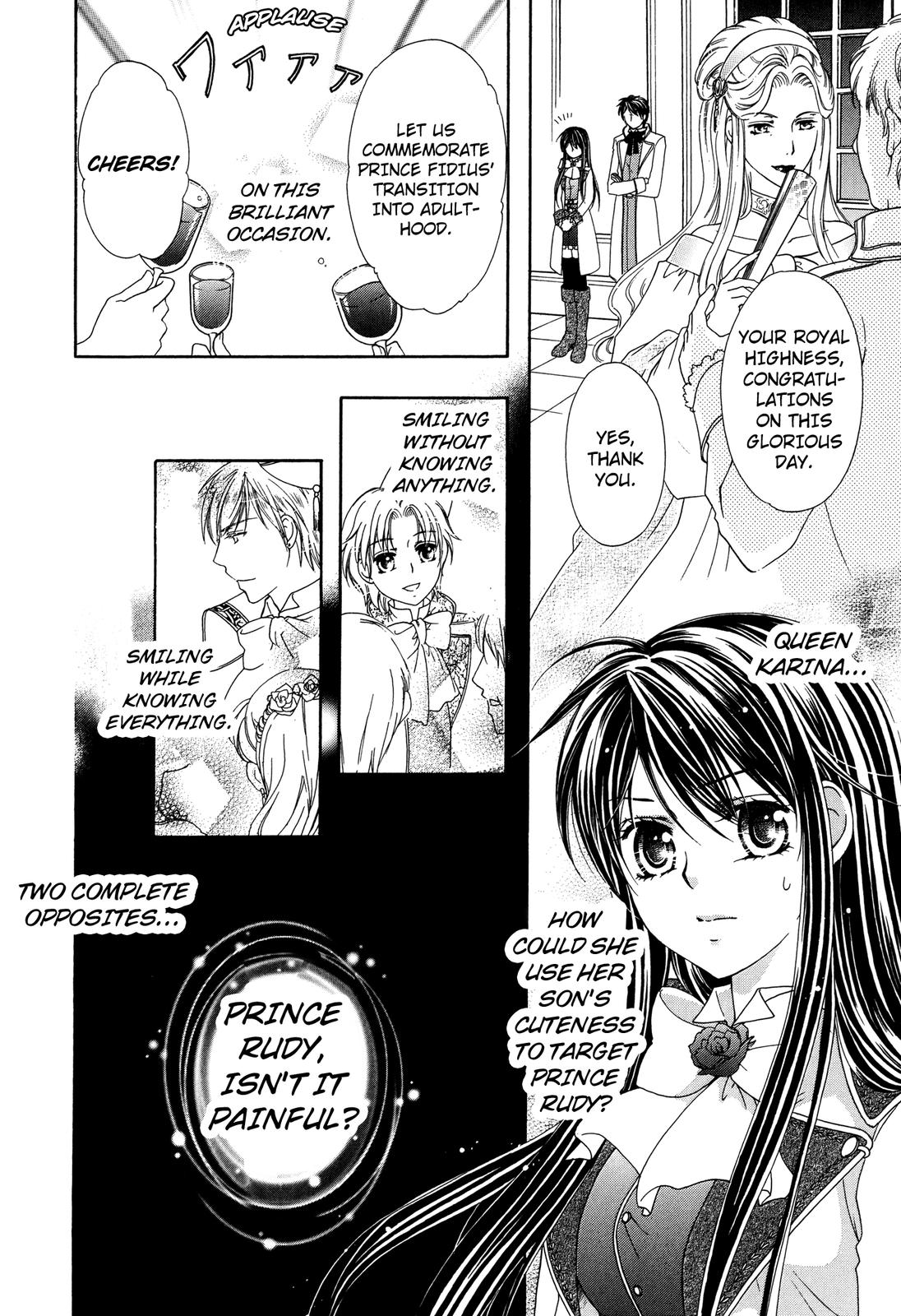The Knight Princess of Orlelian Oneshot 第40页