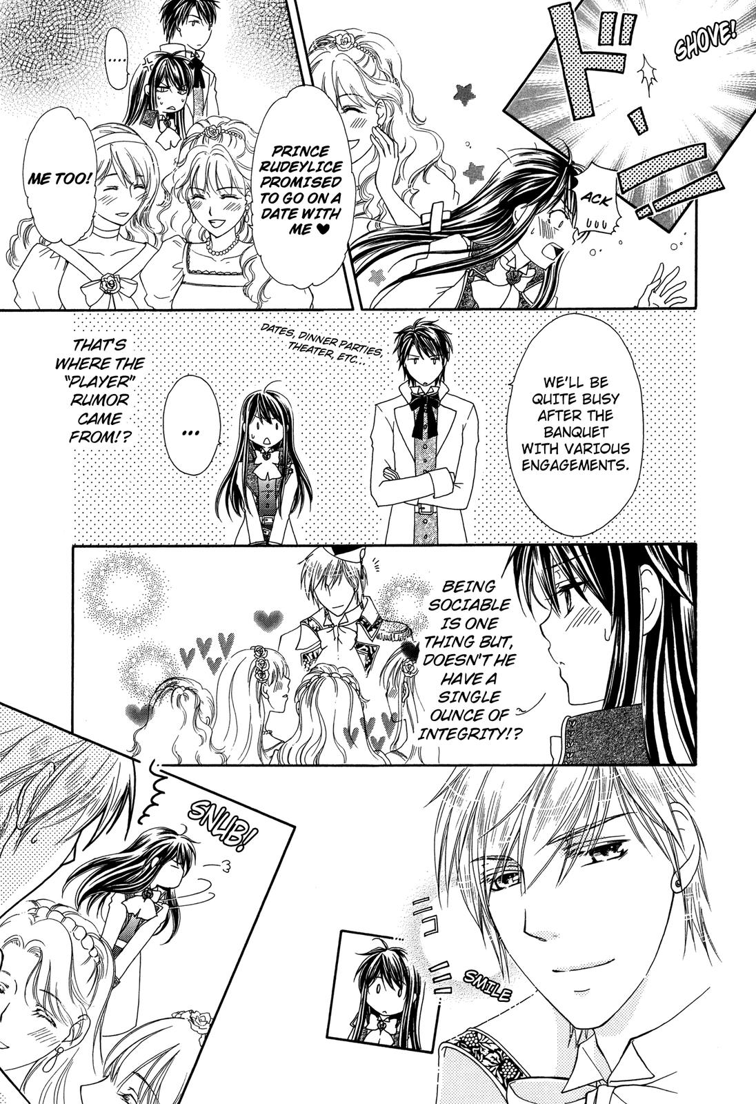 The Knight Princess of Orlelian Oneshot 第41页