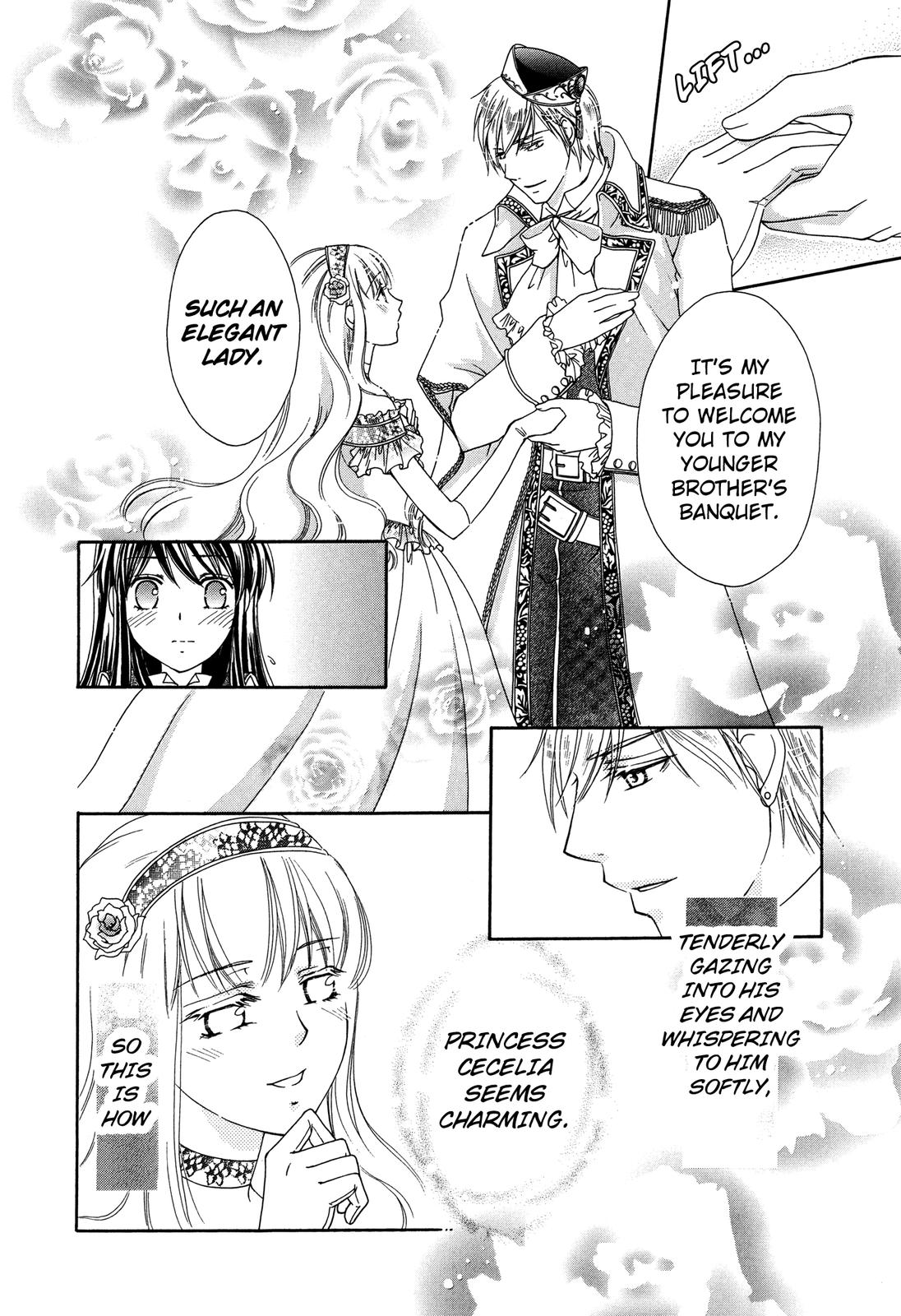 The Knight Princess of Orlelian Oneshot 第44页