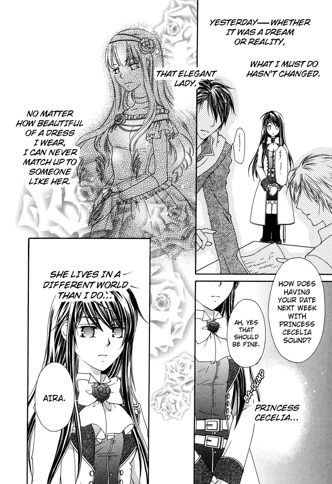 The Knight Princess of Orlelian Oneshot 第56页