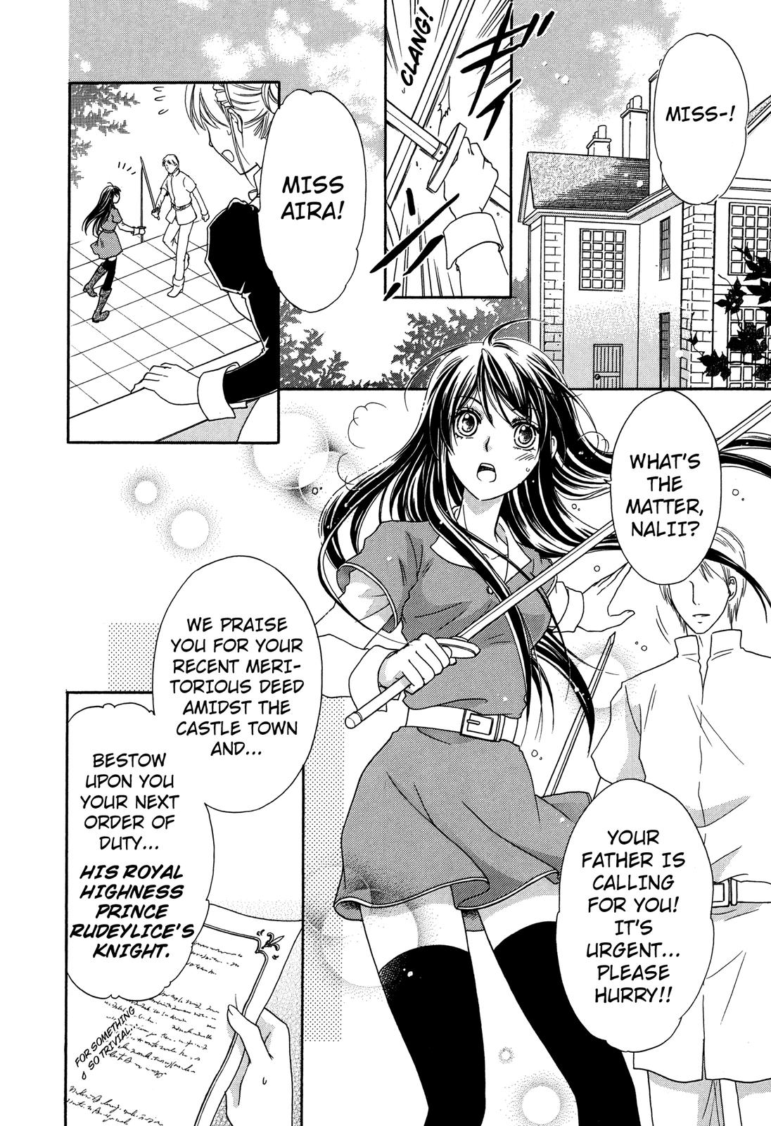 The Knight Princess of Orlelian Oneshot 第7页