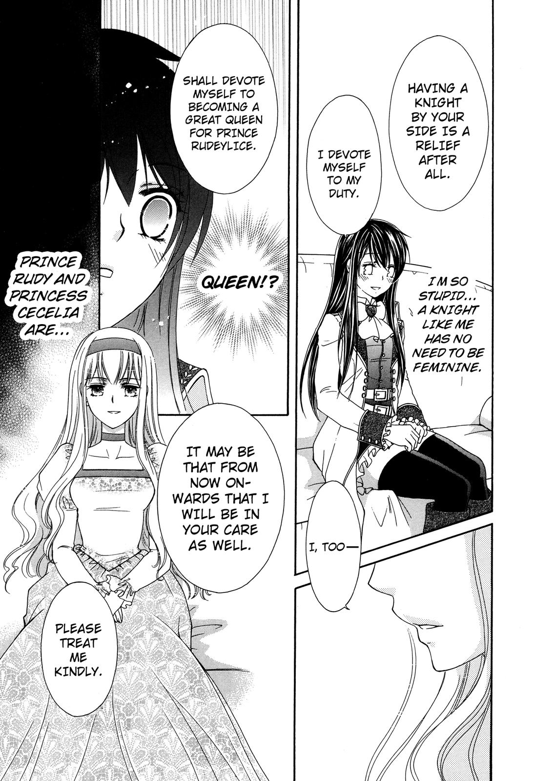 The Knight Princess of Orlelian Oneshot 第61页