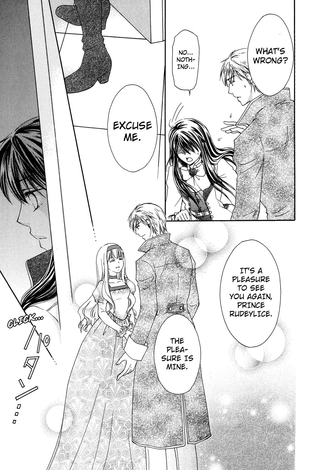 The Knight Princess of Orlelian Oneshot 第63页
