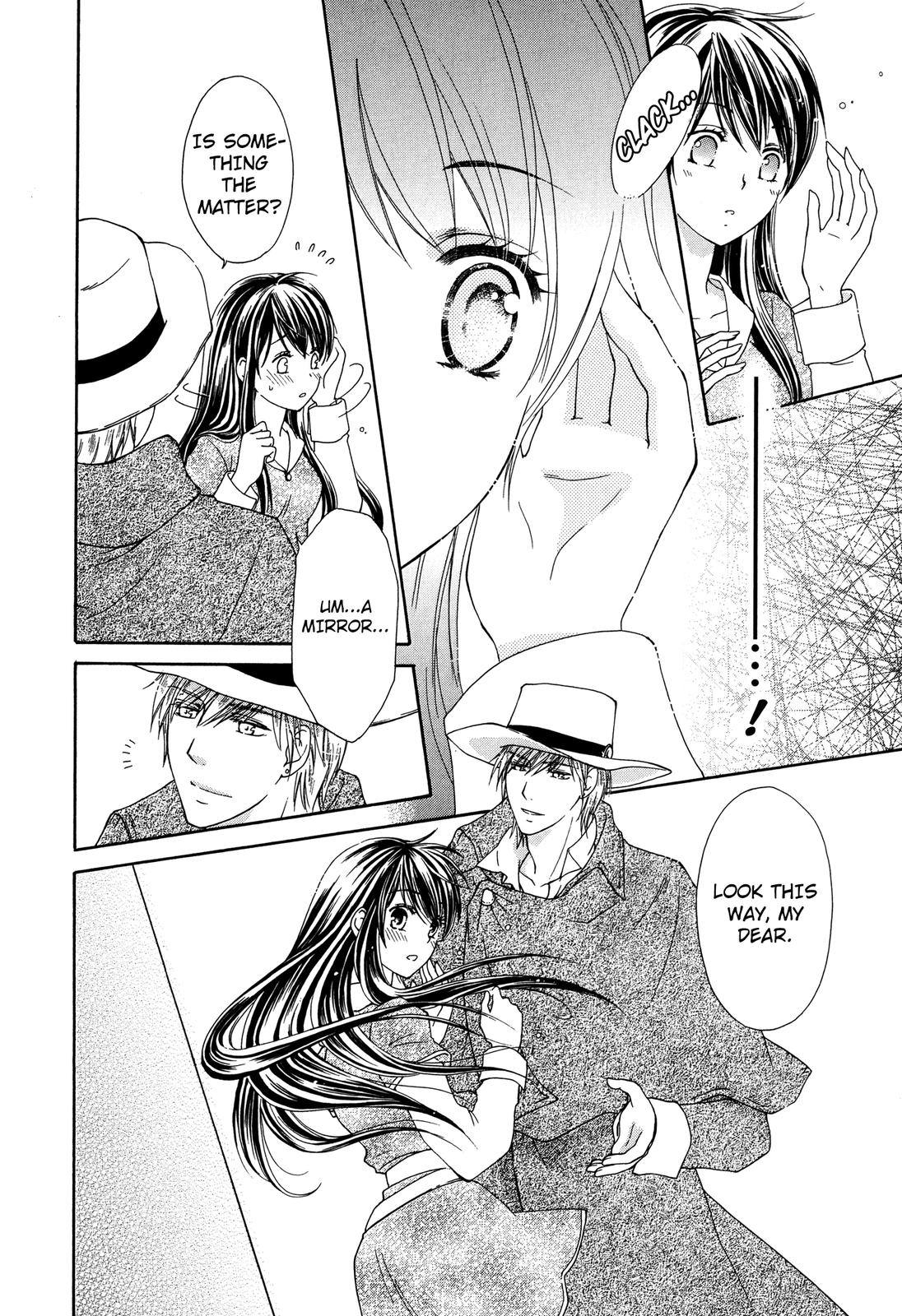 The Knight Princess of Orlelian Oneshot 第70页
