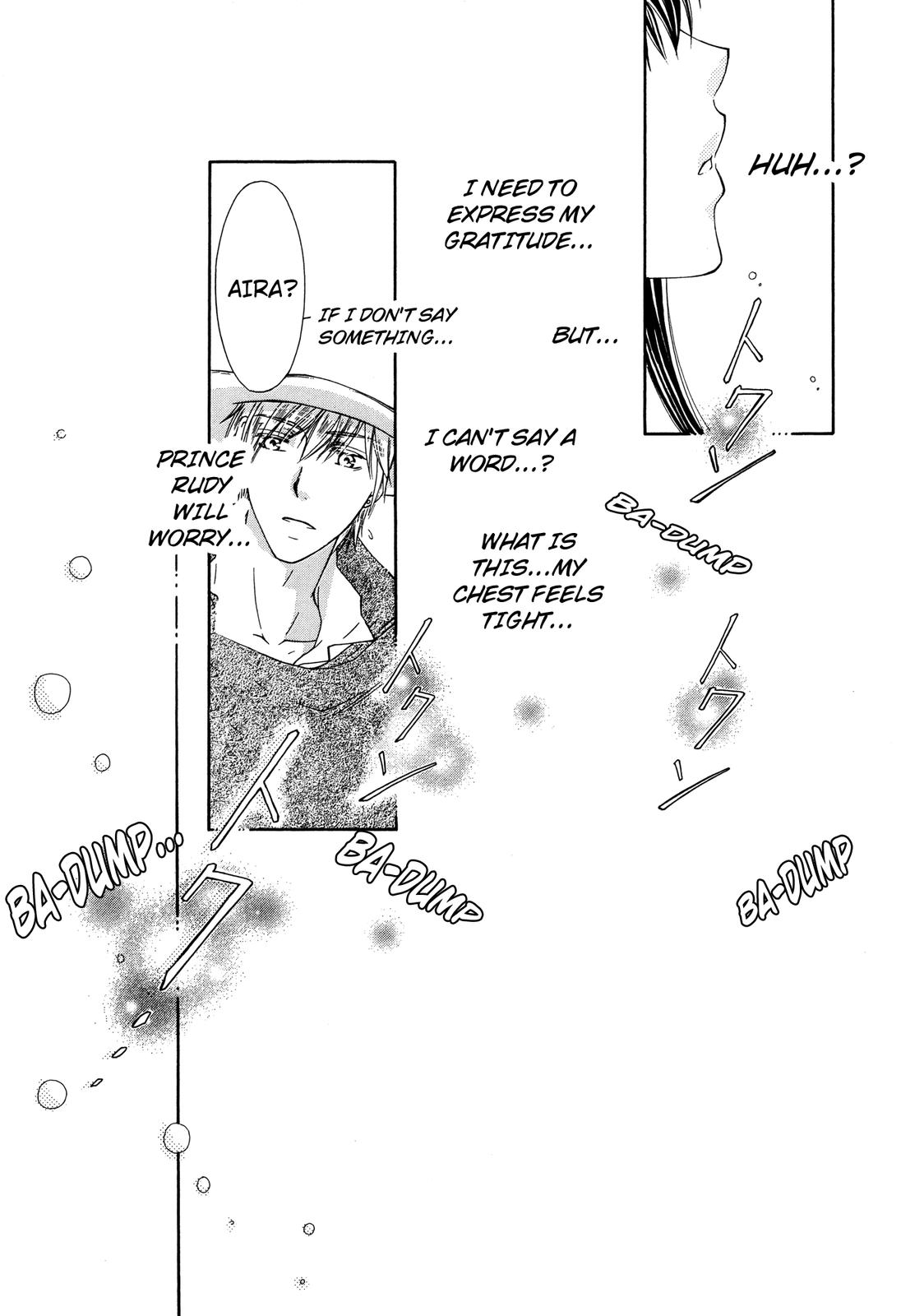 The Knight Princess of Orlelian Oneshot 第73页
