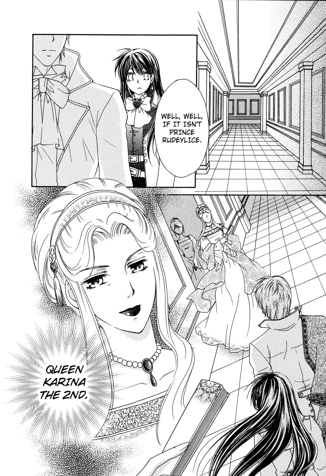 The Knight Princess of Orlelian Oneshot 第79页