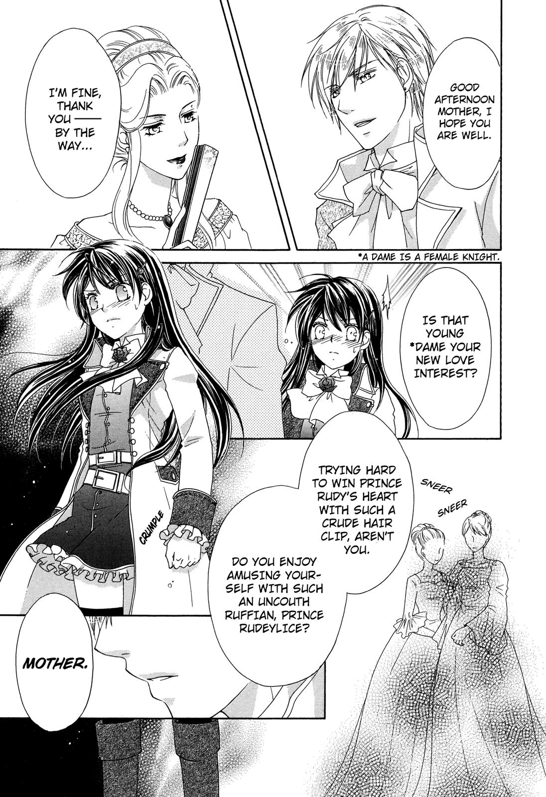 The Knight Princess of Orlelian Oneshot 第80页