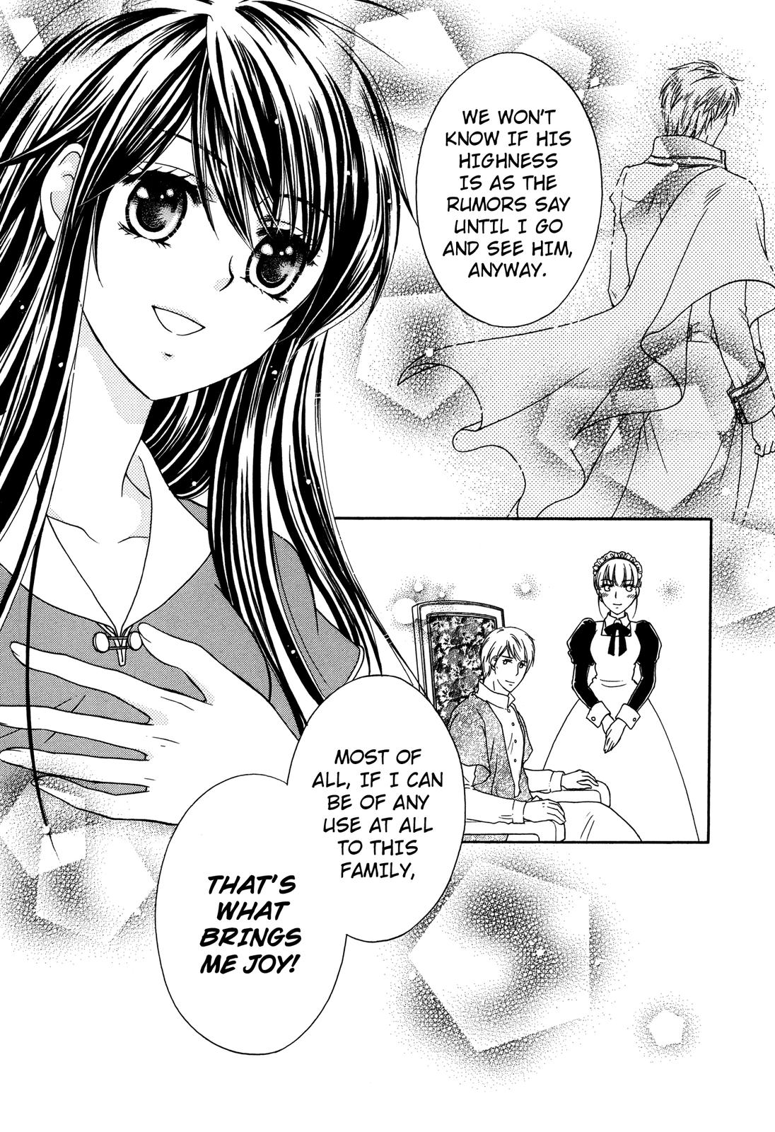 The Knight Princess of Orlelian Oneshot 第9页