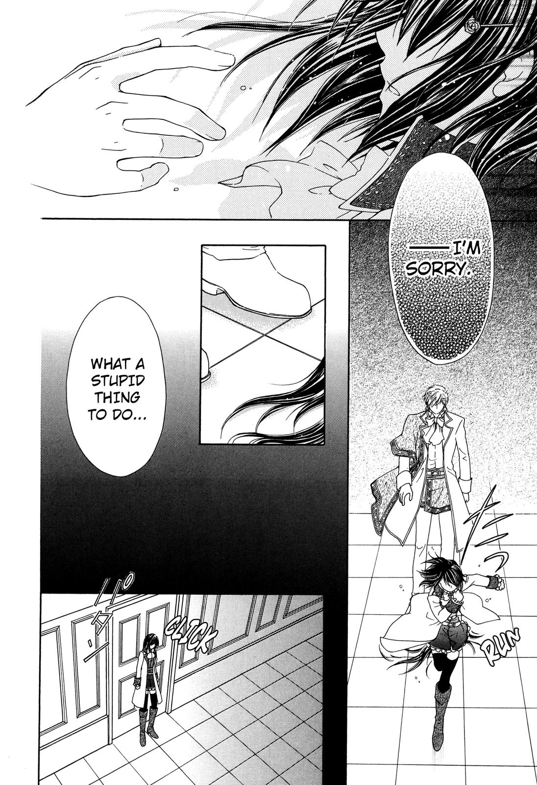 The Knight Princess of Orlelian Oneshot 第86页