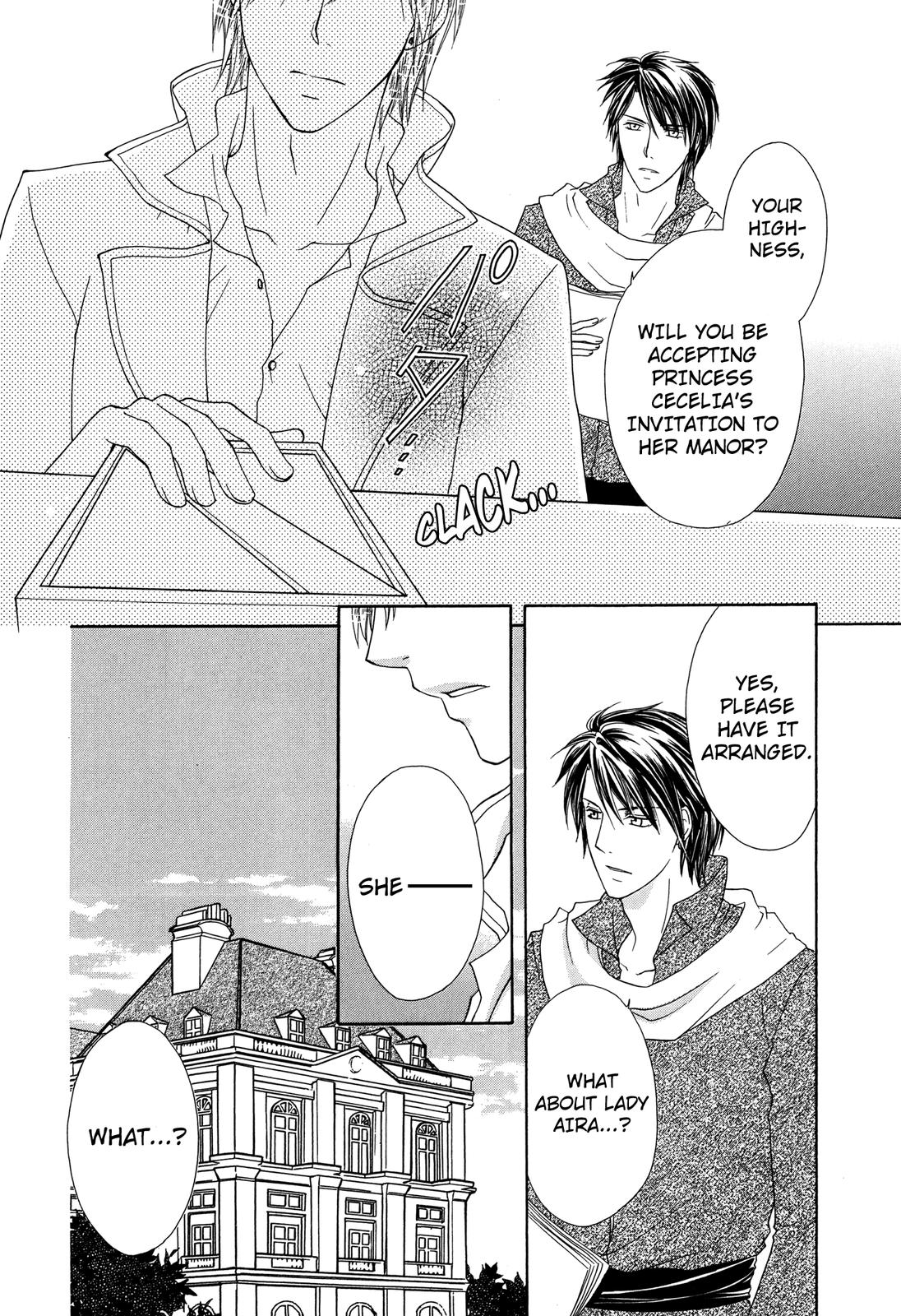 The Knight Princess of Orlelian Oneshot 第90页