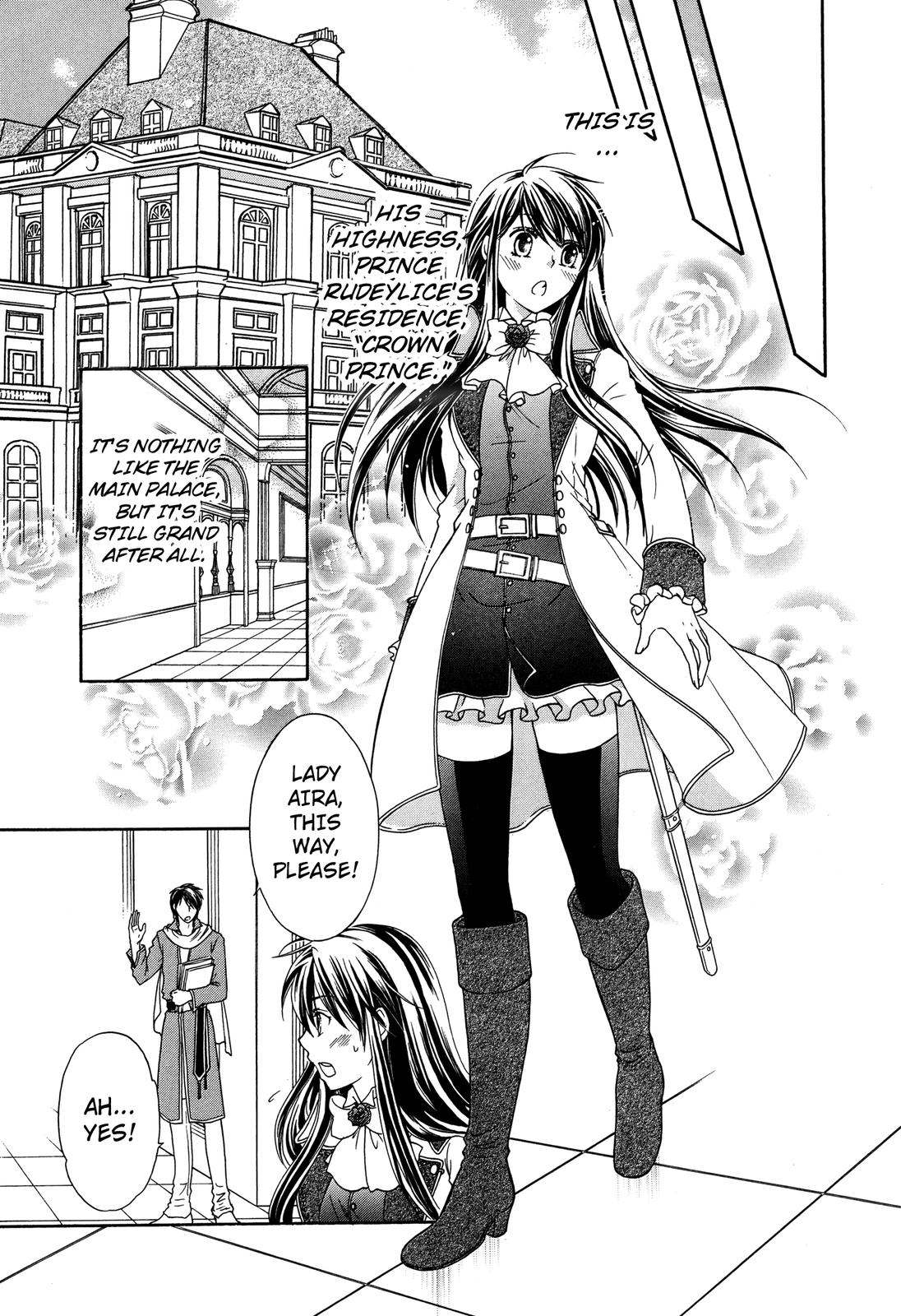 The Knight Princess of Orlelian Oneshot 第10页
