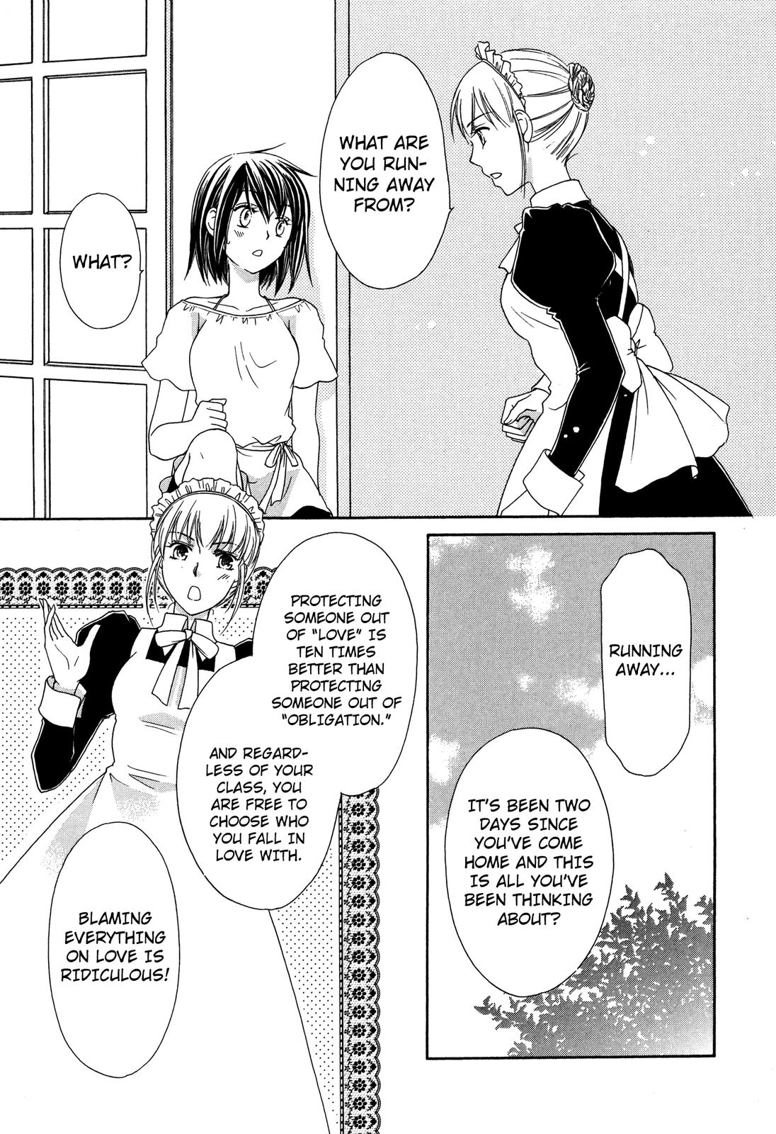 The Knight Princess of Orlelian Oneshot 第99页