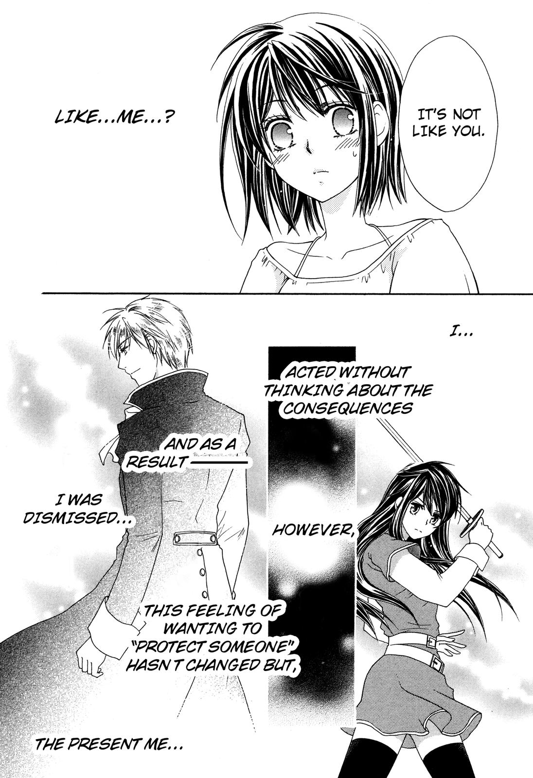The Knight Princess of Orlelian Oneshot 第100页