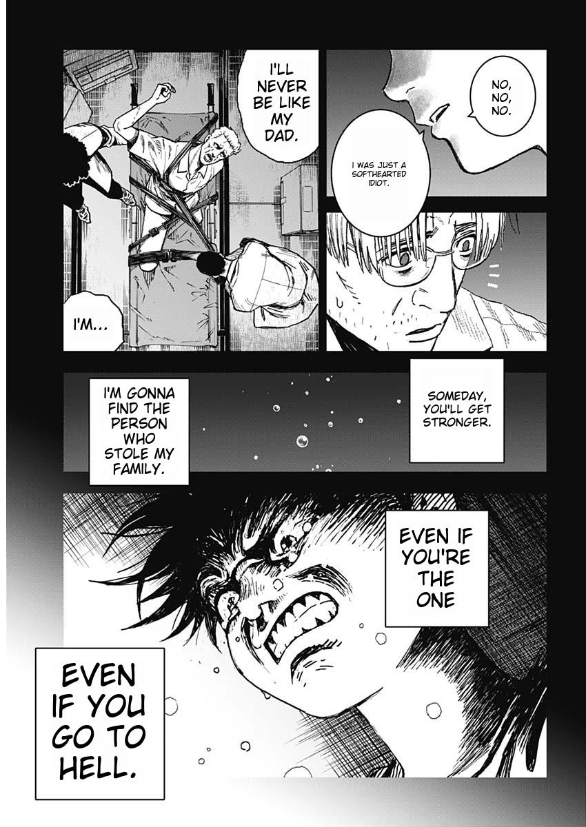 Katagi Modoshi Beginning 第14页