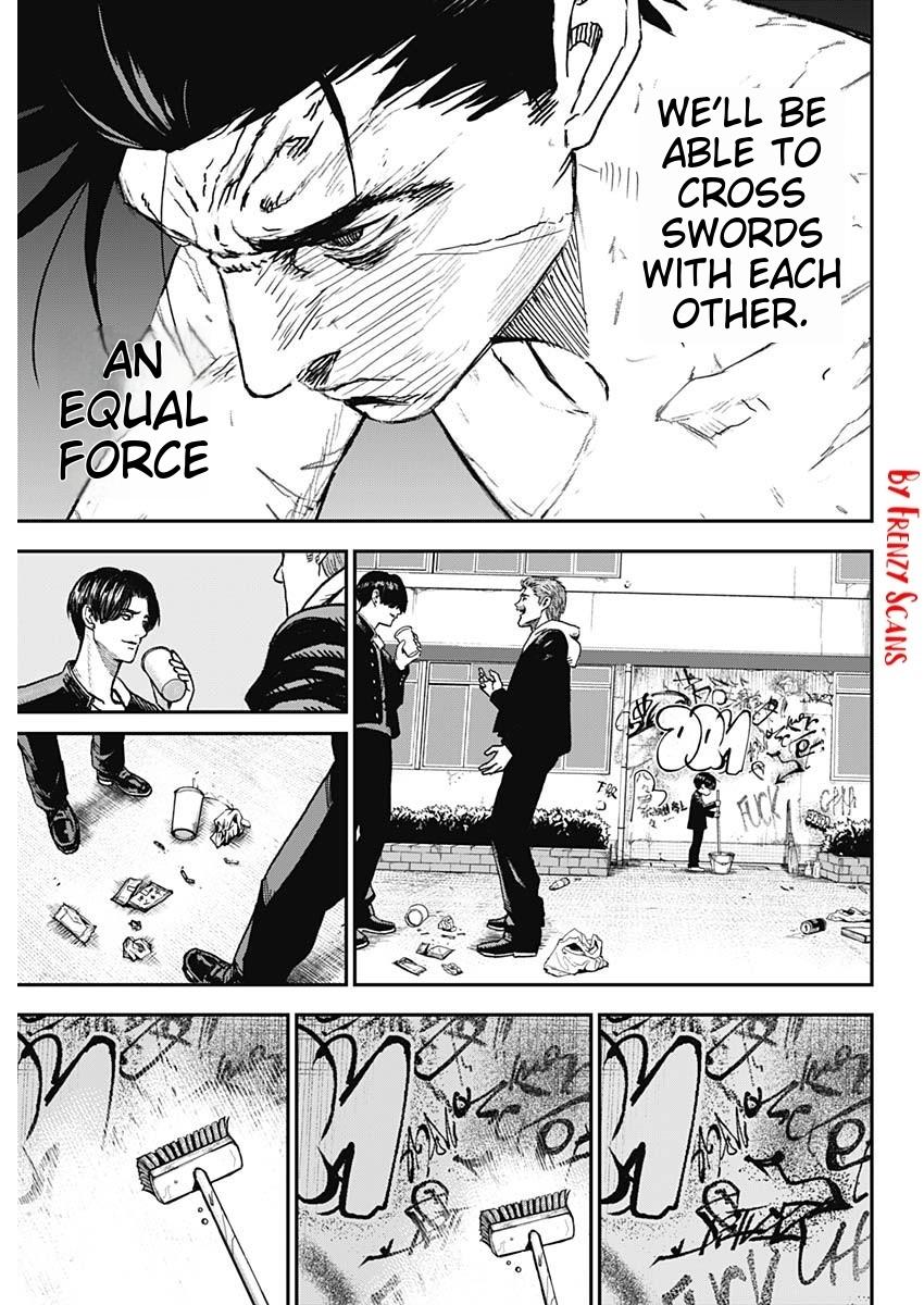 Katagi Modoshi Beginning 第22页