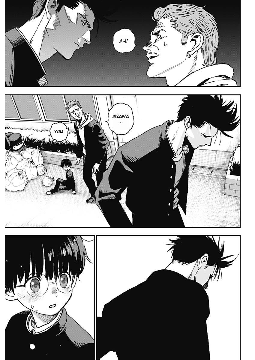 Katagi Modoshi Beginning 第28页